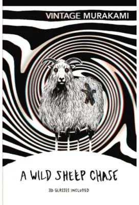 A Wild Sheep Chase by Murakami, Haruki