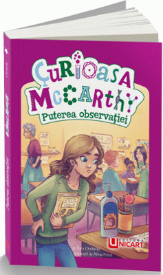 Puterea observatiei | Tory Christie