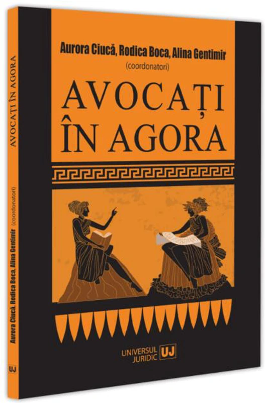 Avocați în Agora