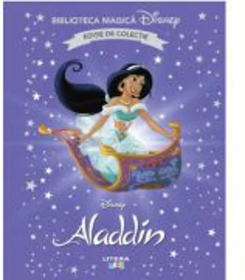 Aladdin. Volumul 17. Disney. Biblioteca magica, editie de colectie