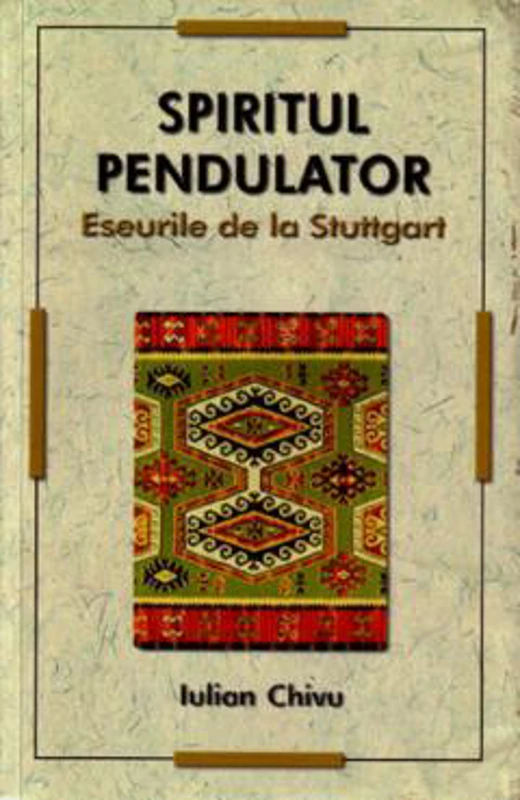Spiritul pendulator | Iulian Chivu