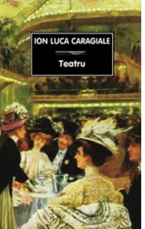 Teatru