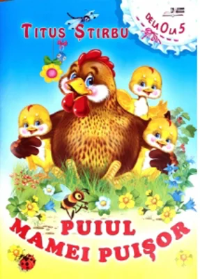 Puiul mamei puisor