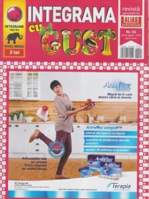 Integrama cu gust, Nr.55/2018