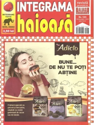 Integrama haioasa, Nr. 92