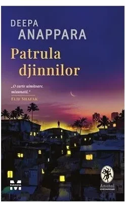 Patrula djinnilor