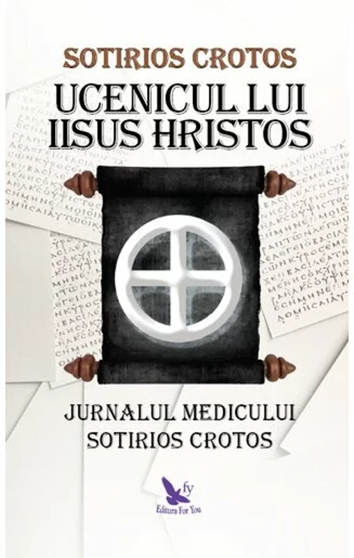 Ucenicul lui Iisus Hristos