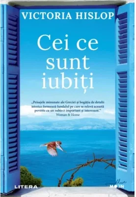 Cei ce sunt iubiti