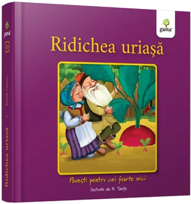 Ridichea uriașă