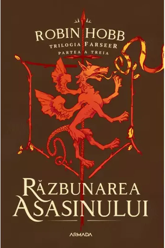 Razbunarea asasinului (Trilogia FARSEER, partea a III-a)