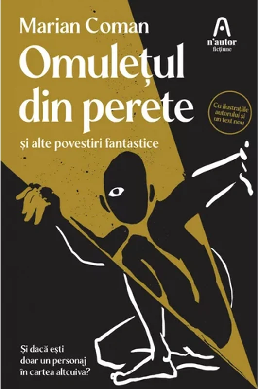Omuletul din perete