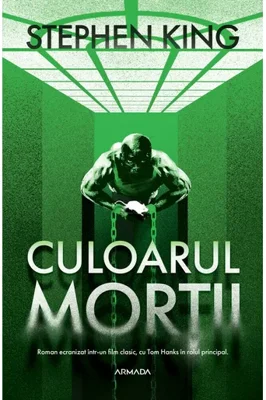 Culoarul mortii