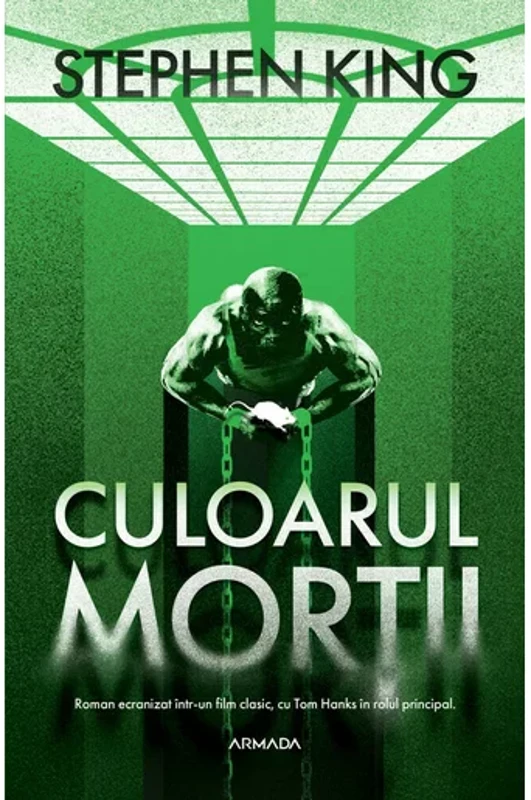 Culoarul mortii