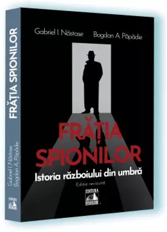 Fratia spionilor