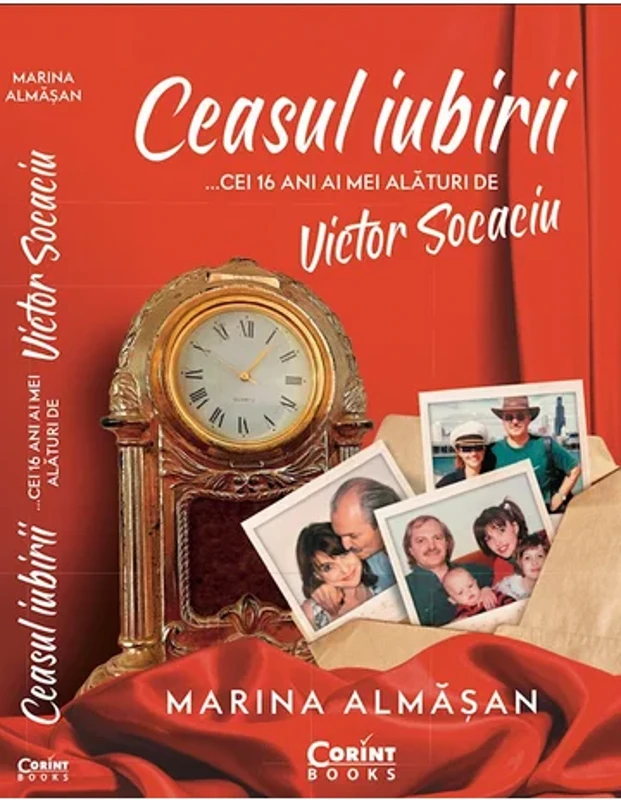 Ceasul iubirii