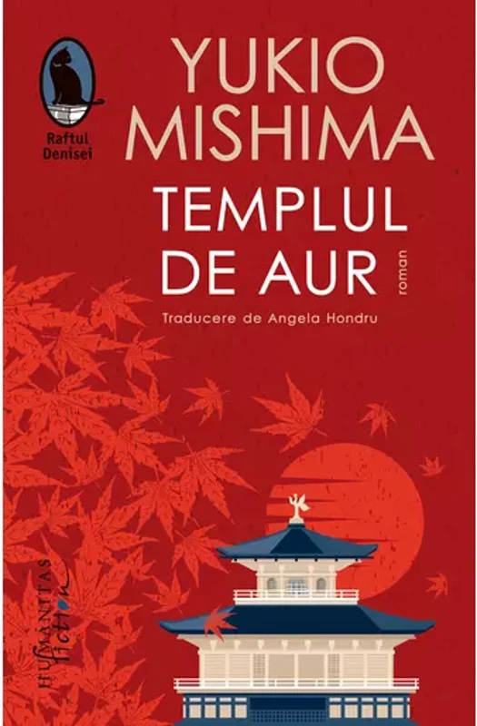Templul de aur