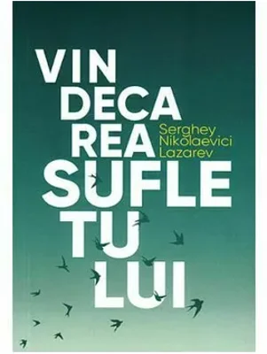 Vindecarea Sufletului