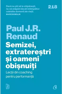 Semizei, extraterestri si oameni obisnuiti