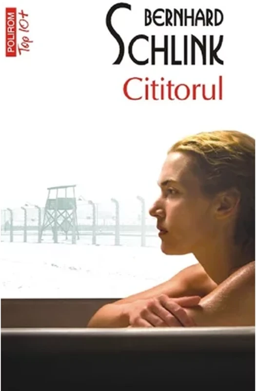 Cititorul