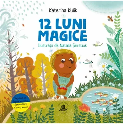 12 luni magice