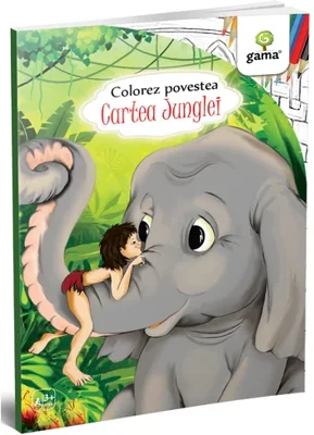 Cartea Junglei