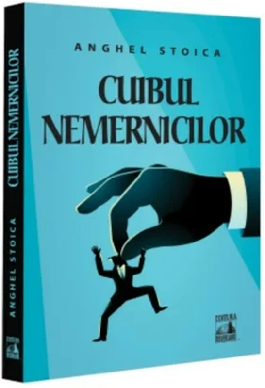 Cuibul nemernicilor