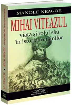 Mihai Viteazul – viata si rolul sau in istoria romanilor