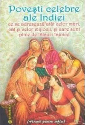 Povesti celebre ale Indiei