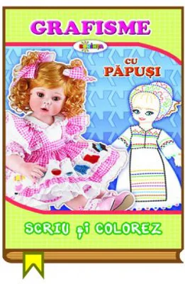 Grafisme cu papusi