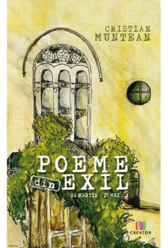 Poeme din exil