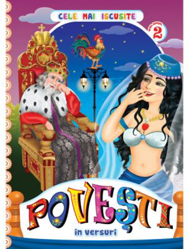 Cele mai iscusite povesti in versuri. Volumul 2