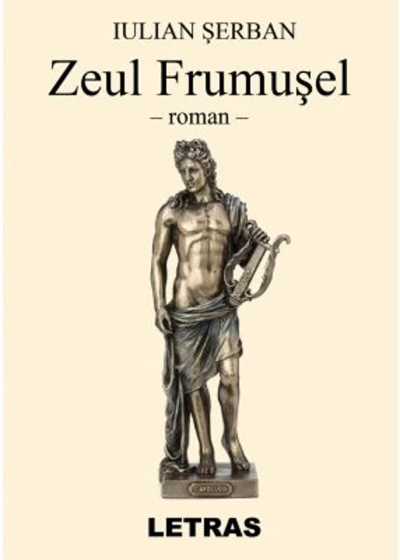 Zeul Frumusel
