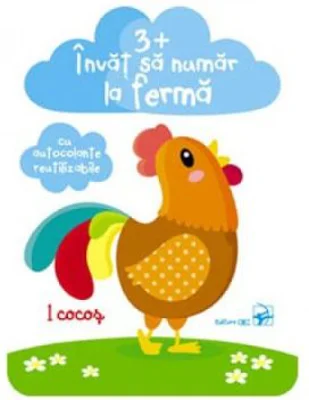 Invat sa numar la ferma 3+. Cocosul. Autocolante reutilizabile