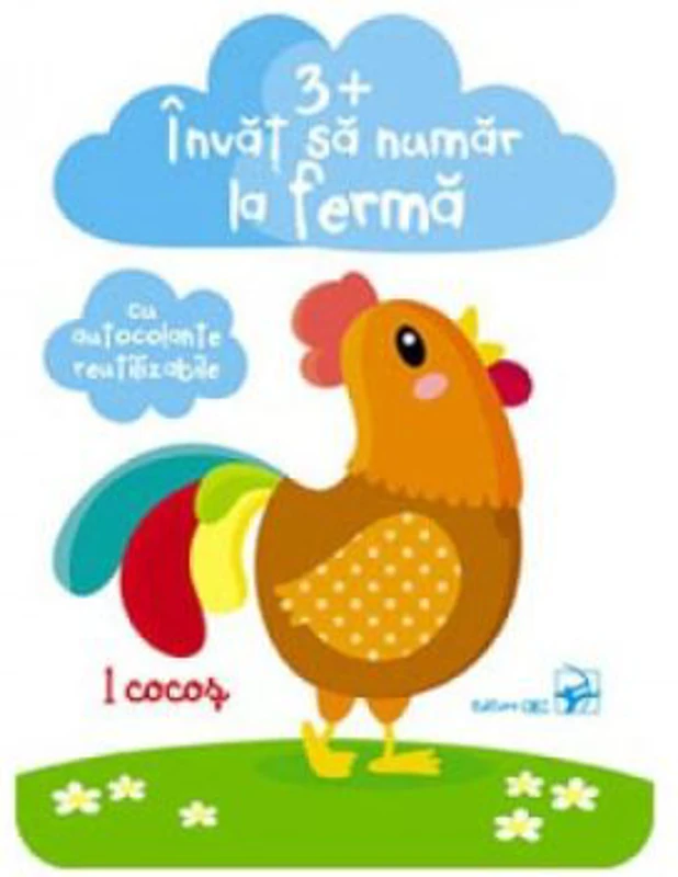 Invat sa numar la ferma 3+. Cocosul. Autocolante reutilizabile
