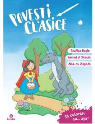 Povesti clasice