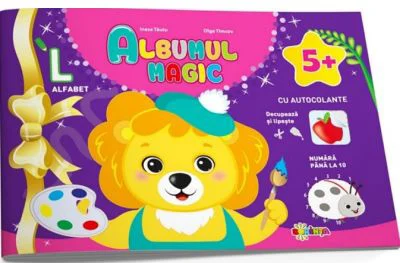 Albumul magic 5+, cu autocolante