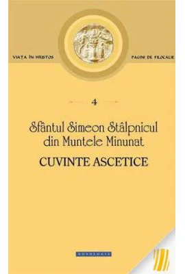 Cuvinte ascetice