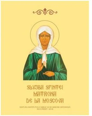 Slujba Sfintei Matrona de la Moscova