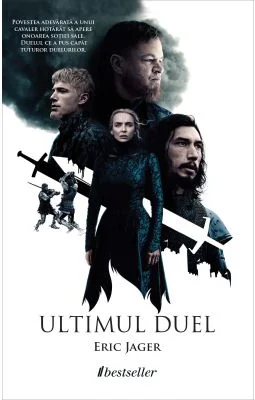 Ultimul Duel