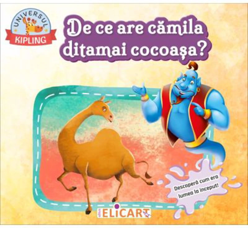 De ce are camila ditamai cocoasa?