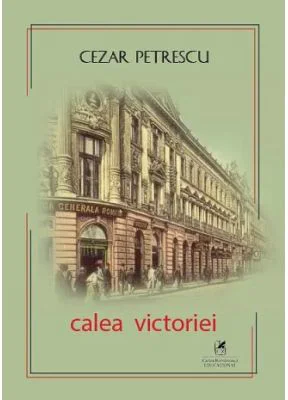 Calea Victoriei - Cezar Petrescu
