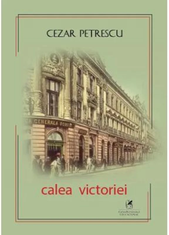 Calea Victoriei - Cezar Petrescu
