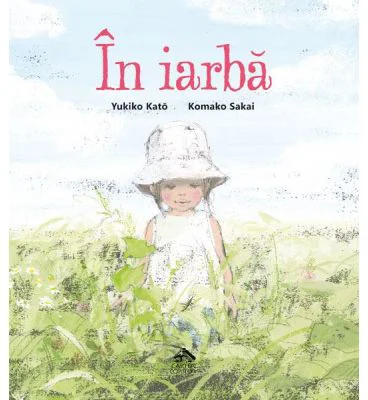 In iarba - Yukiko Kato