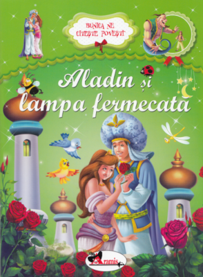 Bunica ne citeste povesti