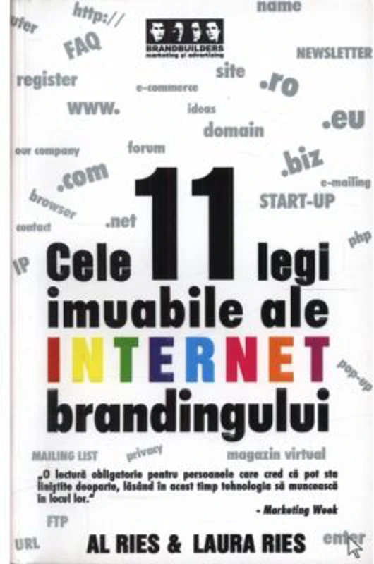Cele 11 legi imuabile ale internet brandingului