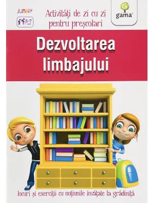 Dezvoltarea limbajului 5-7 ani