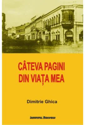 Cateva pagini din viata mea