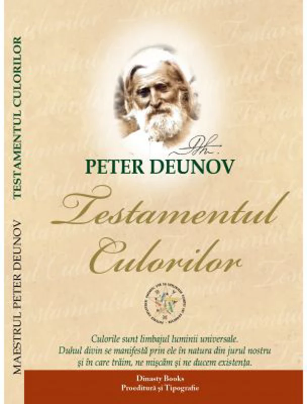 Testamentul culorilor