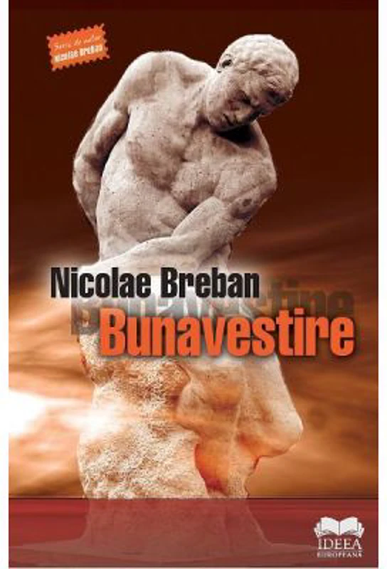 Bunavestire - Nicolae Breban