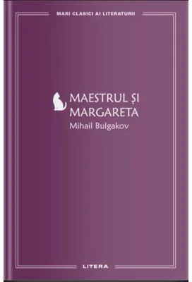 Maestrul si Margareta (vol. 3)
